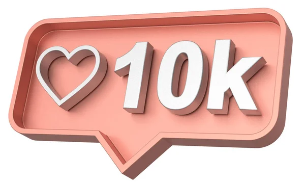 Dziesięć Tysięcy Polubień 10000 Polubień Jak Ikona Ilustracja — Zdjęcie stockowe