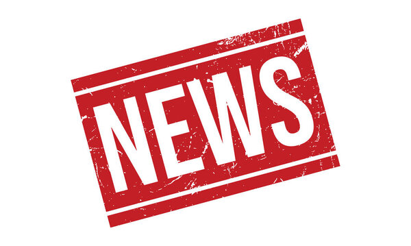 News Rubber Stamp Seal Vector