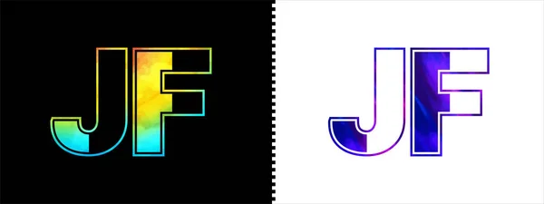 Einzigartige Buchstaben Logo Icon Vektor Vorlage Hochwertiges Stilvolles Alphabet Logo — Stockvektor