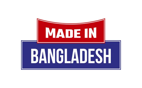 Сделано Бангладеш — стоковый вектор