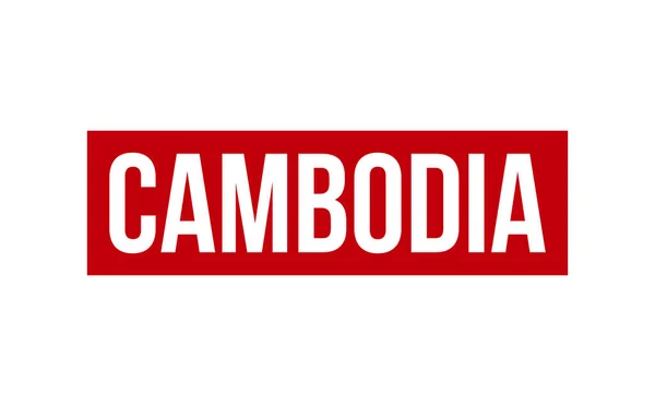 Camboja Vetor Selo Borracha — Vetor de Stock