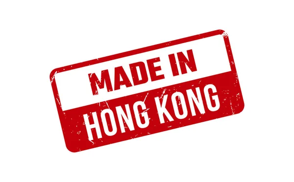 Hecho Hong Kong Sello Goma — Vector de stock