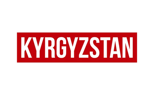 Kirgizisztán Gumibélyegző Vektor — Stock Vector
