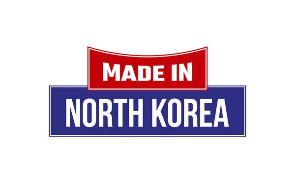 Made North Korea Seal Vector — Stock Vector