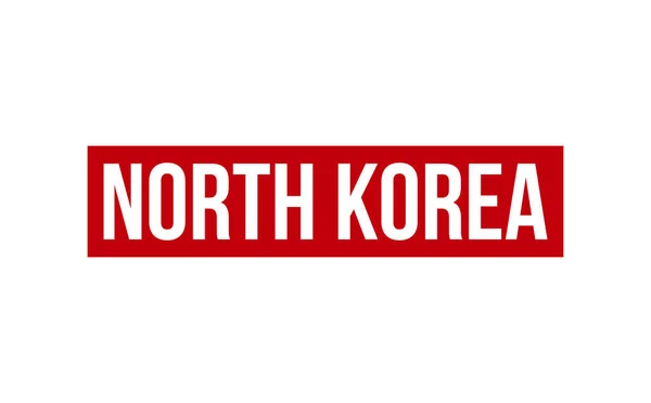 Severní Korea Rubber Razítko Seal Vector — Stockový vektor