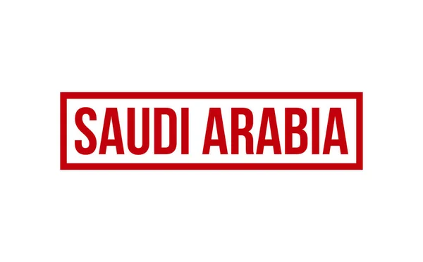 Saoedi Arabië Rubber Stempel Seal Vector — Stockvector
