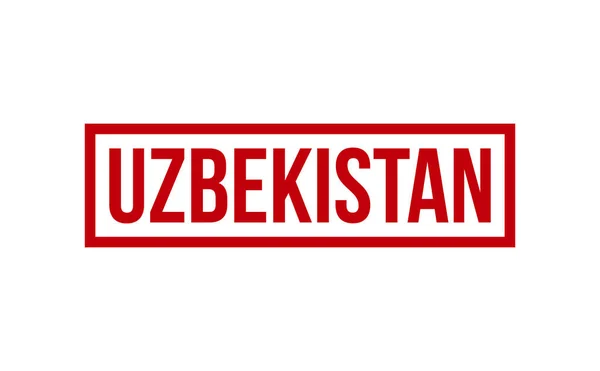 Üzbegisztán Gumibélyegző Pecsét Vektor — Stock Vector