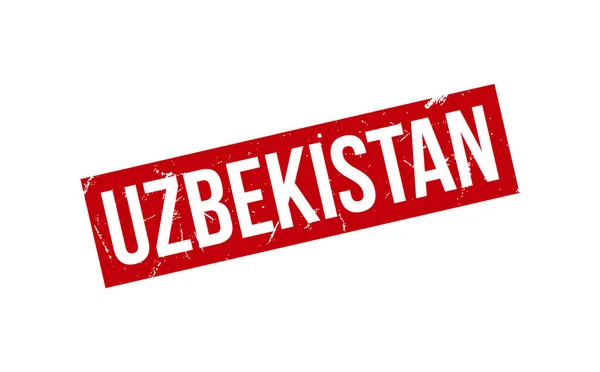 Üzbegisztán Gumibélyegző Pecsét Vektor — Stock Vector