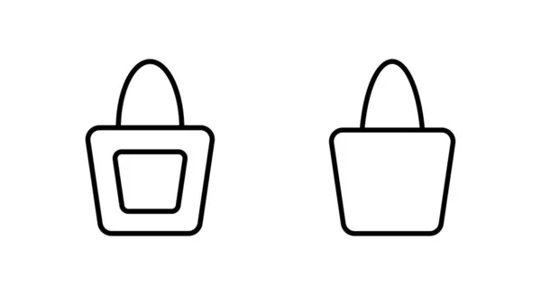 Sac Provisions Lineal Icon Symbol Vector Noir Contour Sac Provisions — Image vectorielle