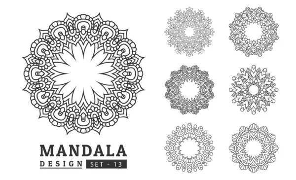 stock vector Black and white flower mandala designs set