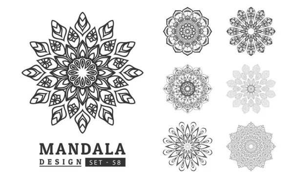 Kwiat Mandala Tło Projekt Zestaw Wektor Ilustracja — Wektor stockowy