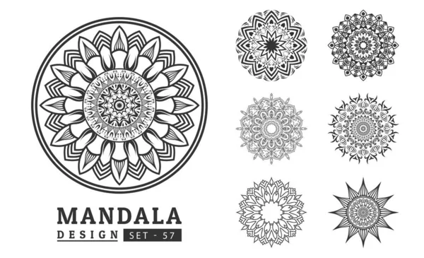 Flower Mandala Background Design Set Vector Illustration — Stock Vector
