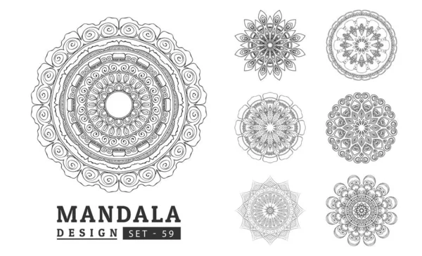Flor Mandala Fondo Diseño Conjunto Vector Ilustración — Archivo Imágenes Vectoriales