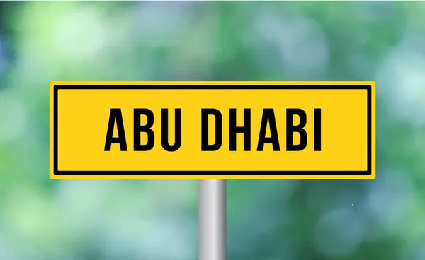Abu Dhabi Verkeersbord Wazige Achtergrond — Stockfoto
