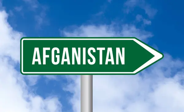 Afganistão Sinal Estrada Fundo Azul Céu — Fotografia de Stock