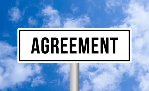 Agreement Road Sign Cloudy Sky Background — Stock Photo, Image