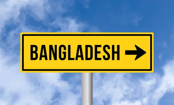 Bangladesh Verkeersbord Bewolkte Lucht Achtergrond — Stockfoto