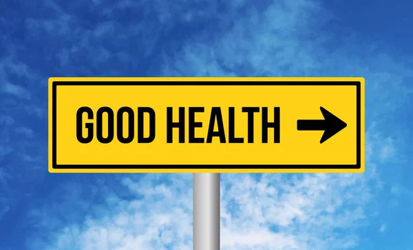 青い空の背景に良い健康道路標識 — ストック写真