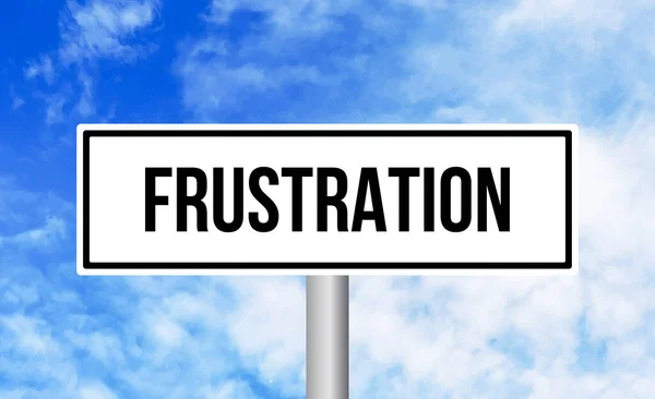 stock image Frustration road sign on sky background