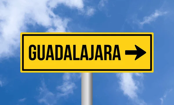 Guadalajara Panneau Routier Sur Fond Ciel Nuageux — Photo