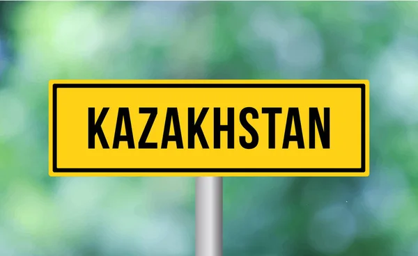 Kazachstan Drogowy Znak Rozmytym Tle — Zdjęcie stockowe