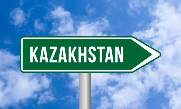 Kazahsztán Útjelző Tábla Felhős Háttér — Stock Fotó