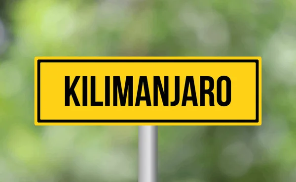 Straßenschild Kilimandscharo Auf Verschwommenem Hintergrund — Stockfoto