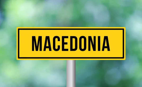 Macedonia Road Sign Blur Background — Stock Photo, Image
