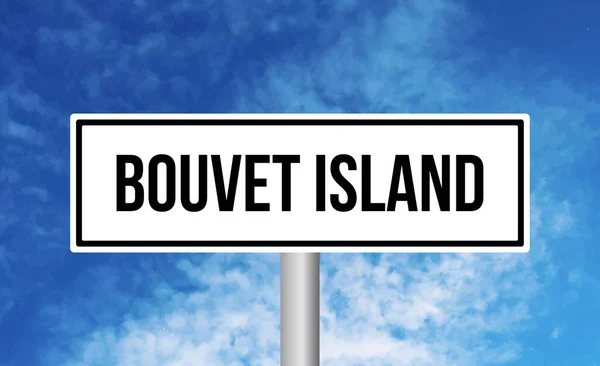 Bouvet Wyspa Drogowy Znak Tle Nieba — Zdjęcie stockowe
