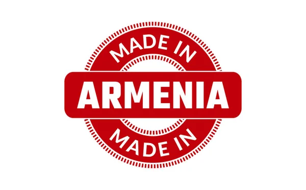 Armenii Pieczątka — Wektor stockowy