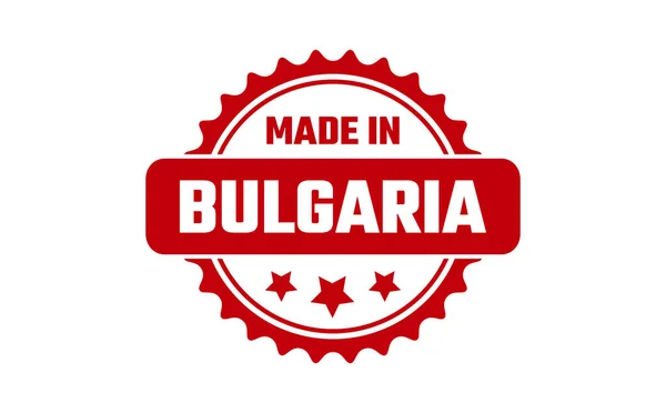 Στην Βουλγαρία Από Καουτσούκ Σφραγίδα — Διανυσματικό Αρχείο