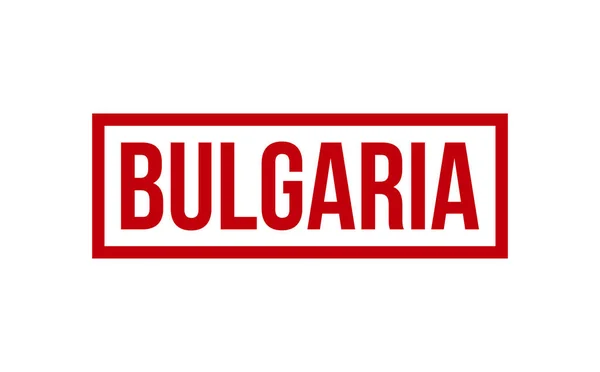 Bulgaristan Kauçuk Mühür Vektörü — Stok Vektör