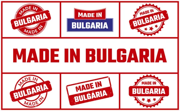 Κατασκευασμένο Στη Βουλγαρία Καουτσούκ Σετ Σφραγίδα — Διανυσματικό Αρχείο