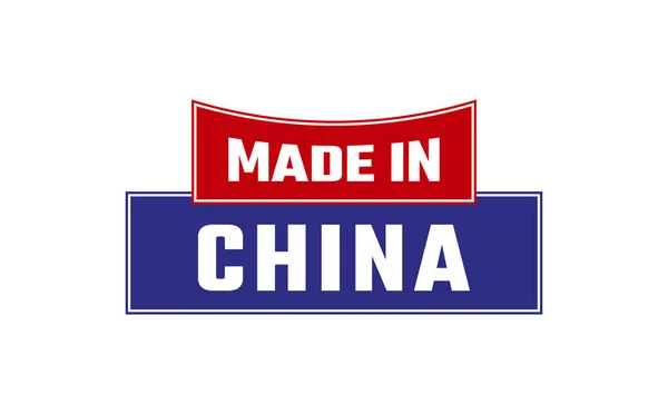 Çin Malı Mühür Vektörü — Stok Vektör