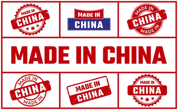 Set Francobolli Gomma Made China — Vettoriale Stock