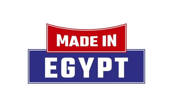 Сделано Египте — стоковый вектор