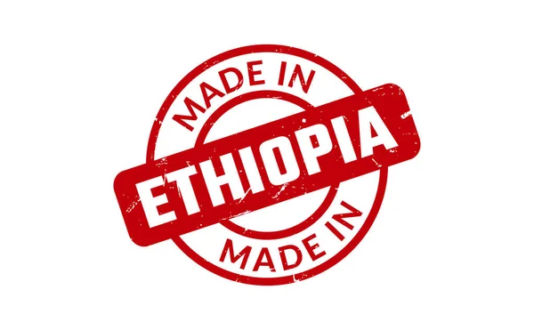 Gemaakt Ethiopië Rubber Stempel — Stockvector