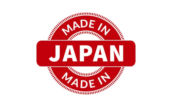 日本制造的橡皮图章 — 图库矢量图片