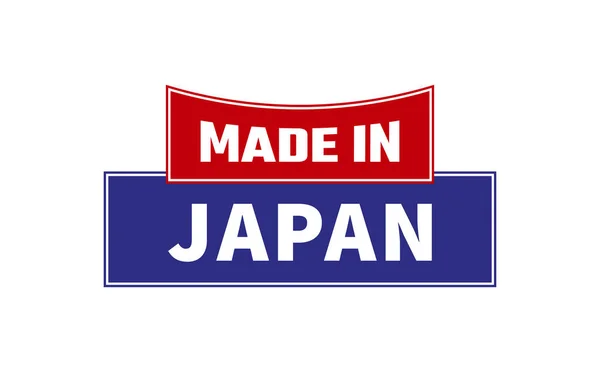 Vettore Sigilli Made Japan — Vettoriale Stock