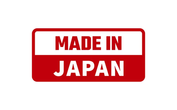Gemaakt Japan Rubber Stempel — Stockvector