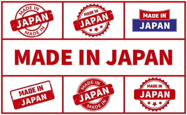 Feito Japão Conjunto Selos Borracha — Vetor de Stock