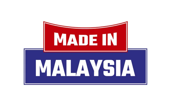 Made Malaysia Sigillo Vettore — Vettoriale Stock