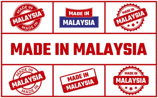 Gemaakt Maleisië Rubber Stempel Set — Stockvector
