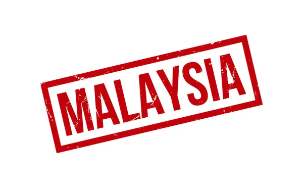 Malaysia Rubber Stamp Seal Vector — Διανυσματικό Αρχείο