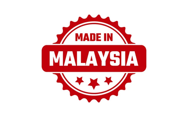 Made Malaysia Timbro Gomma — Vettoriale Stock