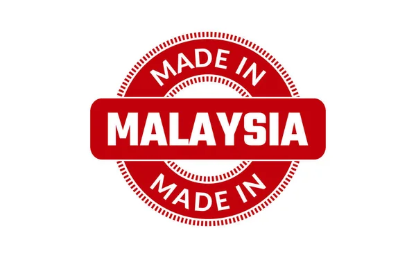 Made Malaysia Timbro Gomma — Vettoriale Stock