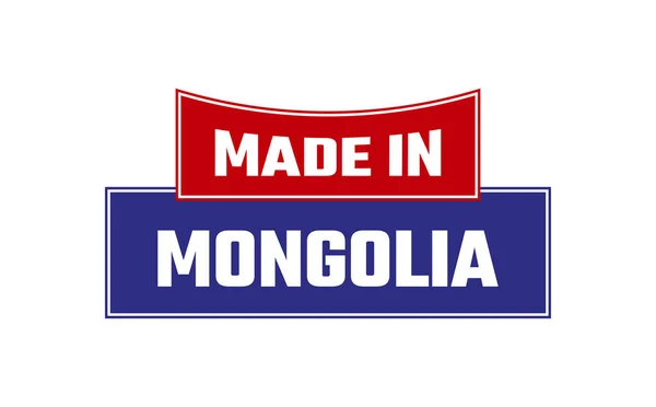 Hecho Mongolia Sello Vector — Vector de stock