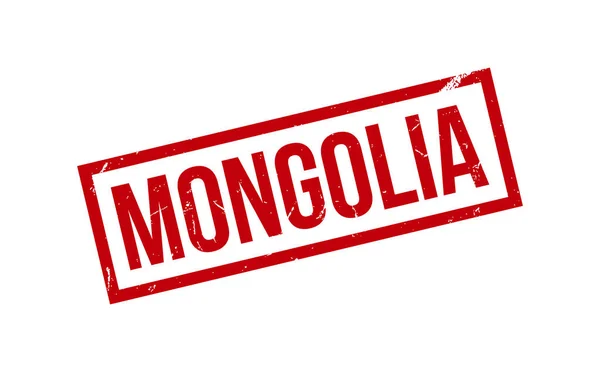 Mongólia Vetor Selo Borracha — Vetor de Stock