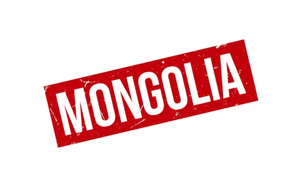 Mongólia Gumibélyegző Vektor — Stock Vector