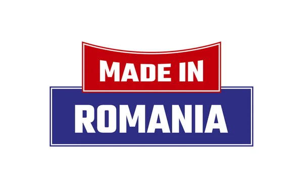 Made Romania Seal Vector — Vetor de Stock
